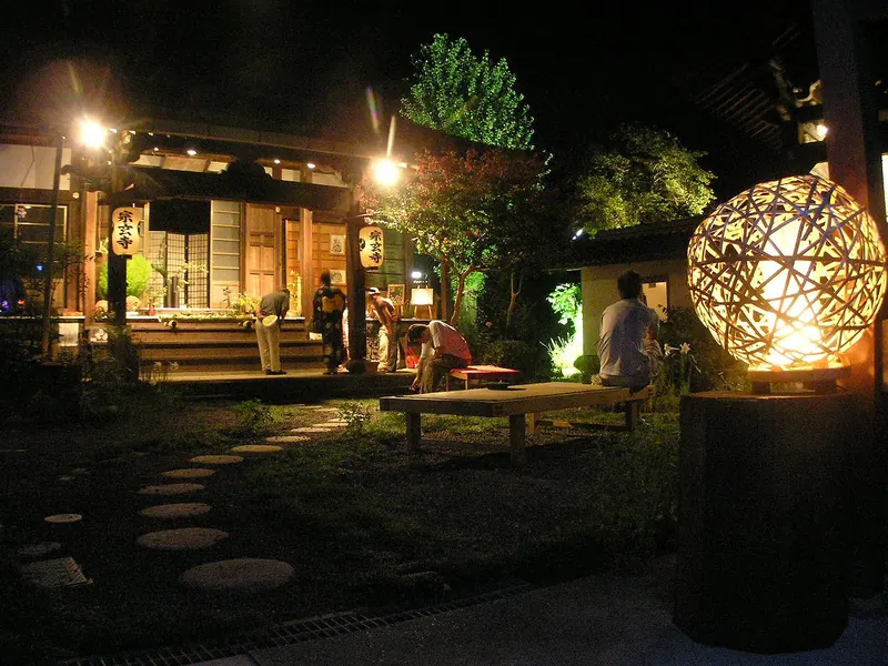 Sōgen-ji Temple
