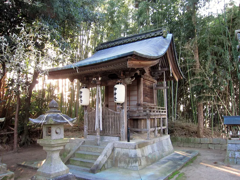 Sō Shrine