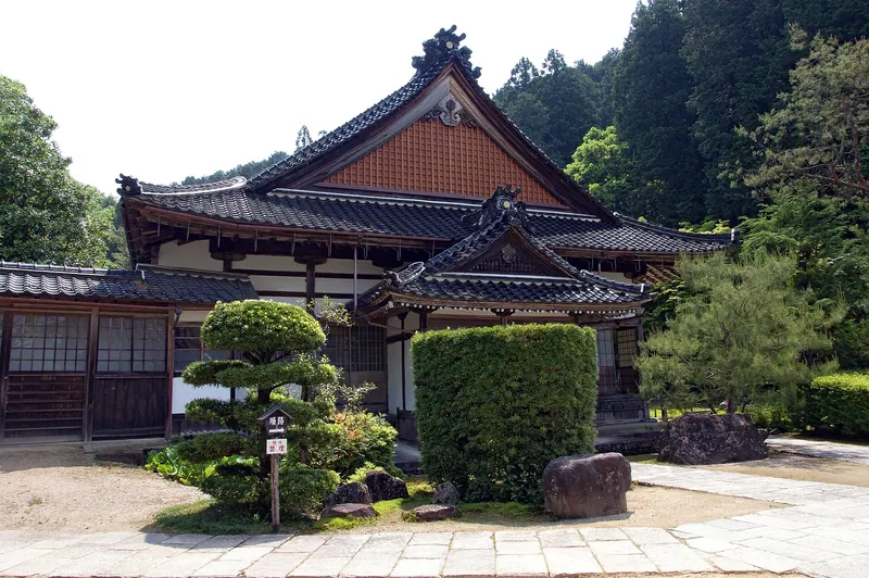 Sukyō-ji Temple
