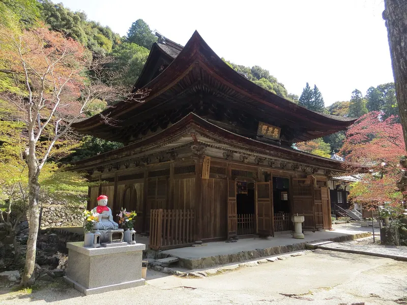 Jōkō-ji Temple