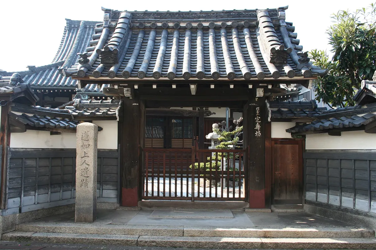 Jōsen-bō Temple