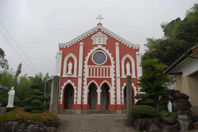 Hōki Church