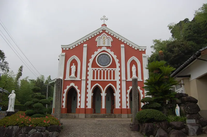 Hōki Church