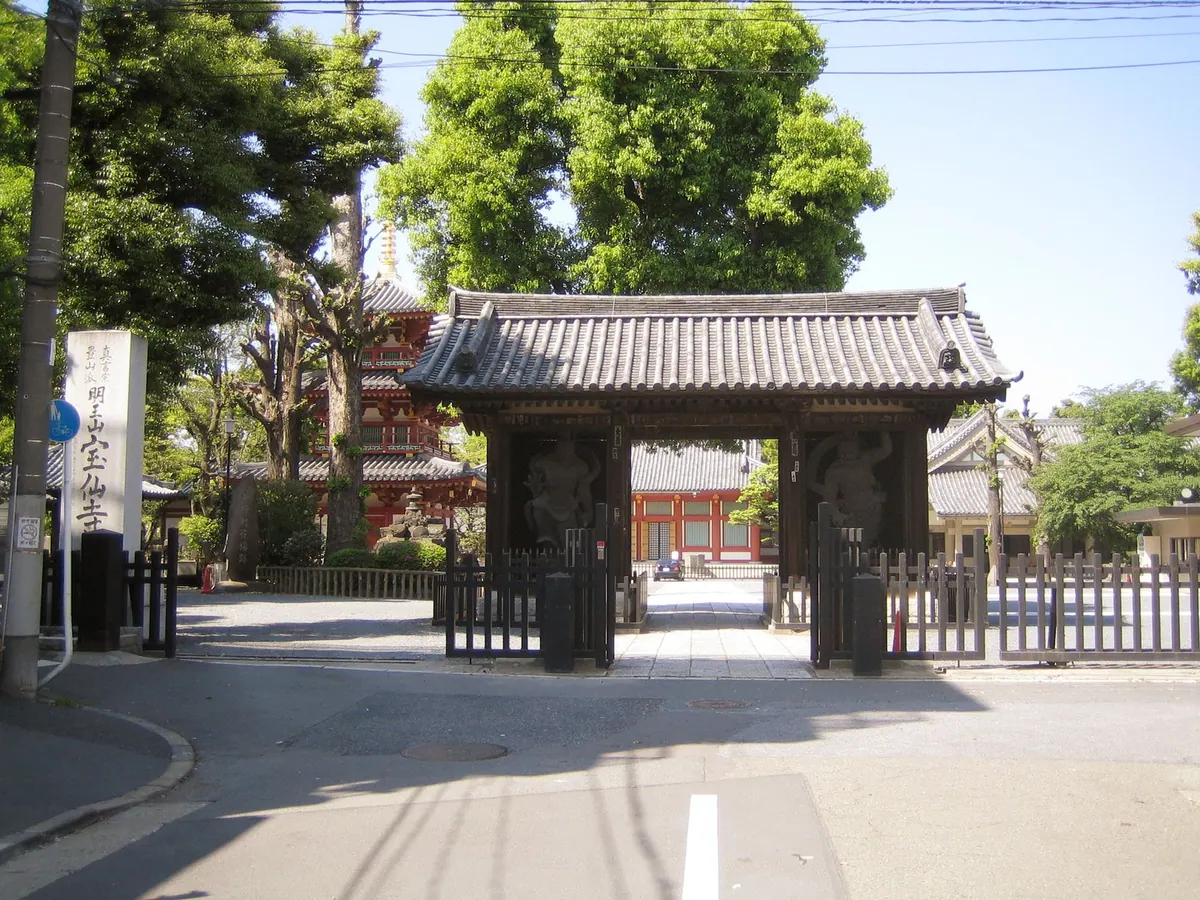 Hōsen-ji Temple