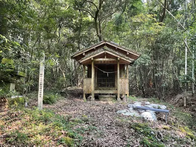 Hōkō-in Temple