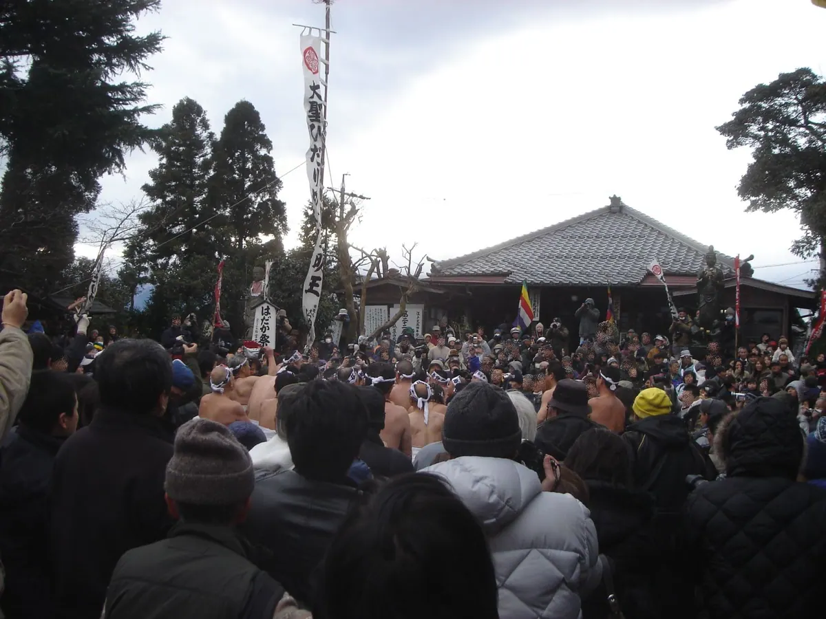 Hōkō-in Temple