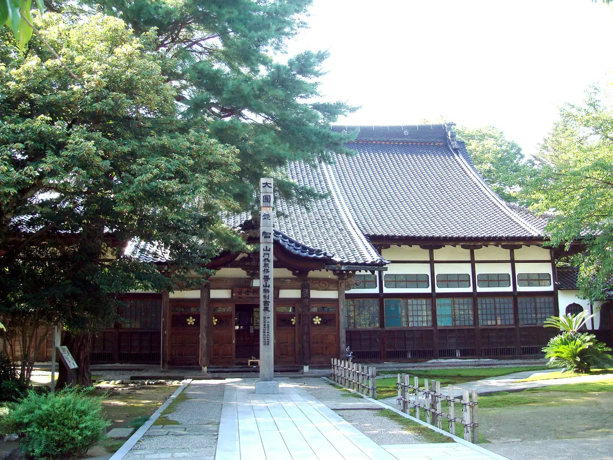 Hōen-ji Temple