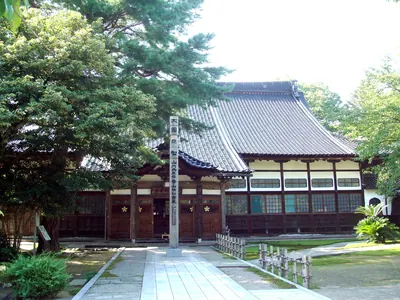 Hōen-ji Temple