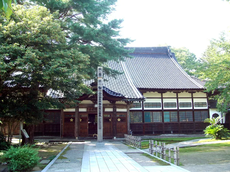Hōen-ji Temple