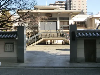 Hōtō-ji Temple