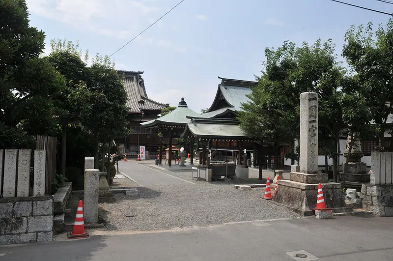Houju-ji Temple