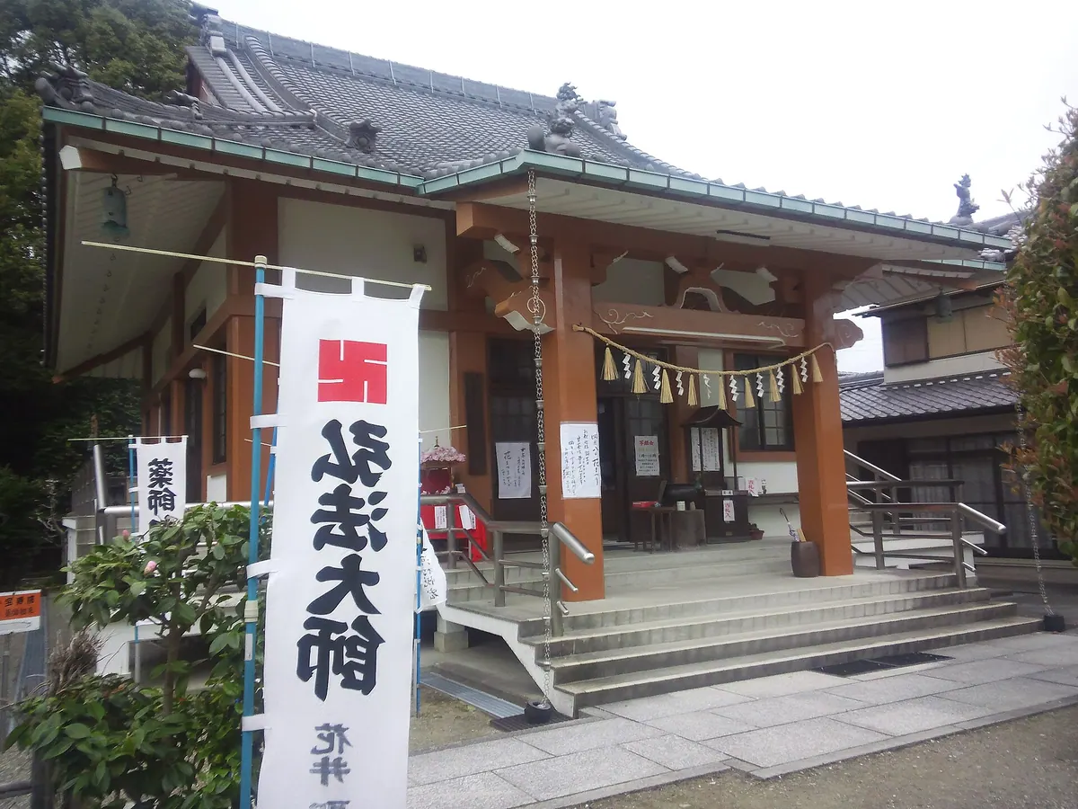 Hōju-in Temple