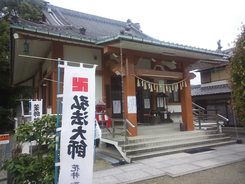 Hōju-in Temple