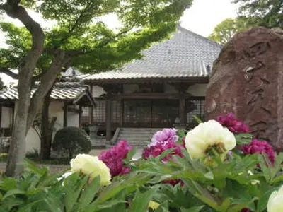 Hōsei-ji Temple