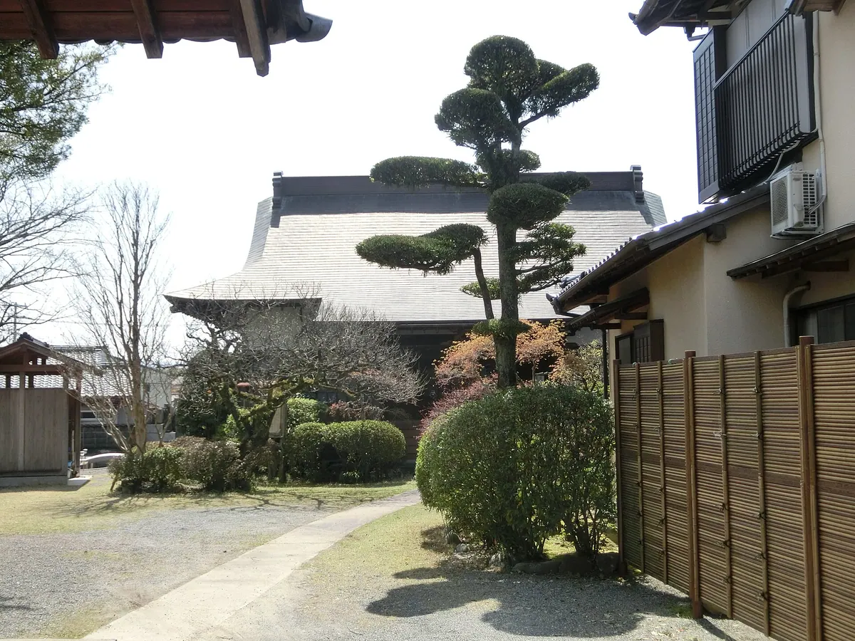 Hōkyō-in Temple