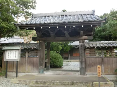 Jissō-ji Temple