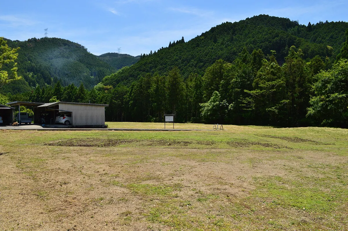 Miyataki Site