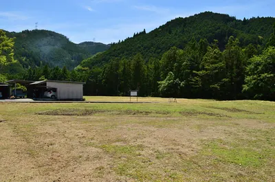 Miyataki Site