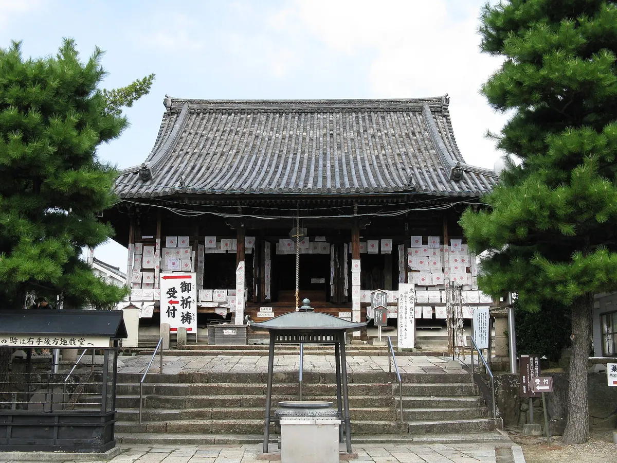 Ebara-ji Temple