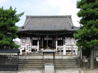 Ebara-ji Temple