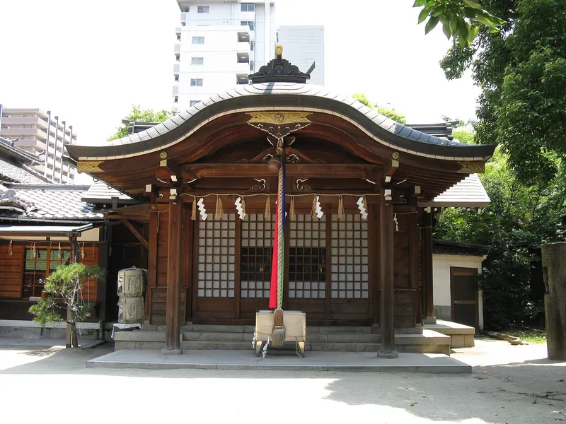 Shukuin Tongū