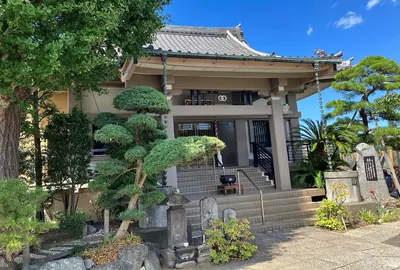Mitsuzō-in Temple