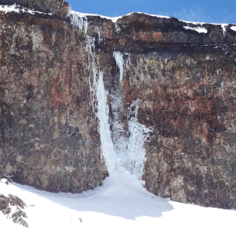 Fuji Summit Falls