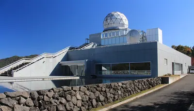 Mount Fuji Radar Dome Museum