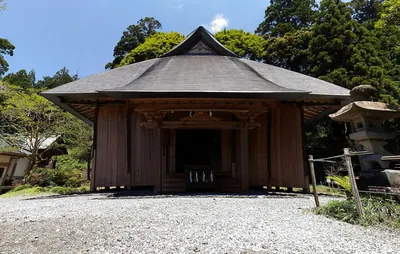 Fujisan Kōbō-ji Temple