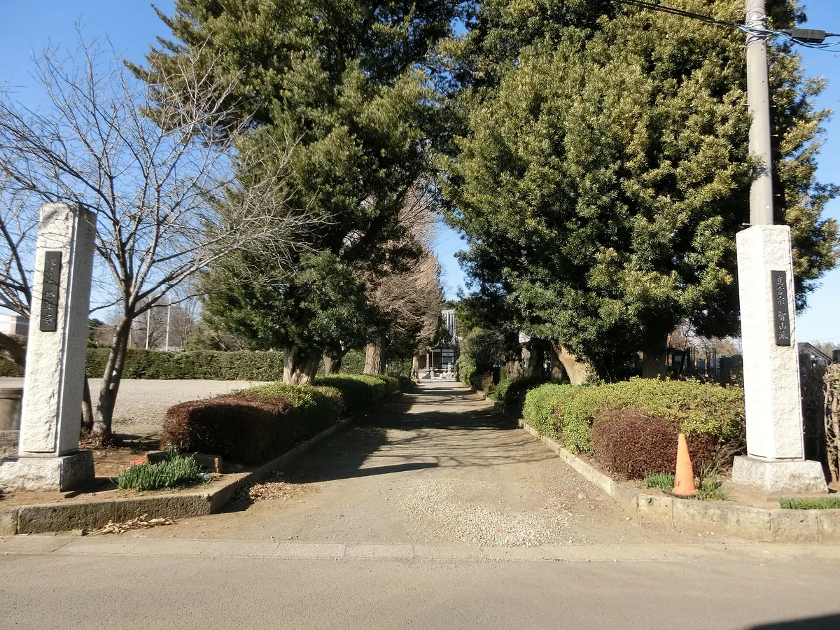 Shōgun-ji Temple