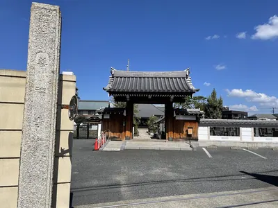 Zenpuku-ji Temple