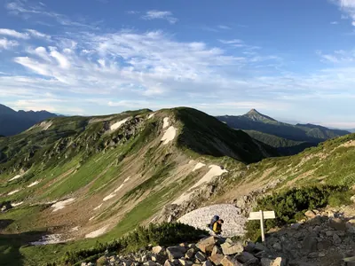 Mount Maruyama