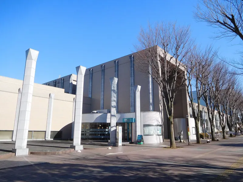 Tsukuba Museum of Art, Ibaraki