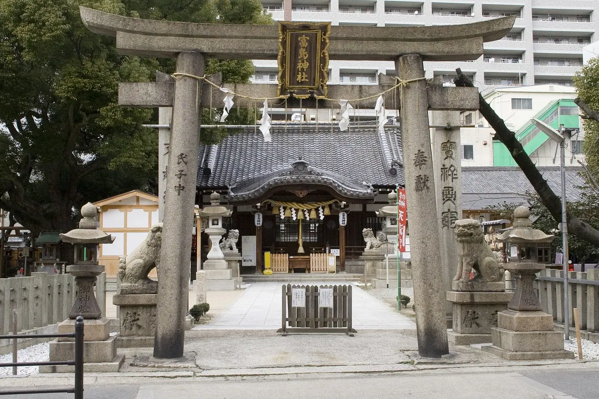 Tomishima Shrine