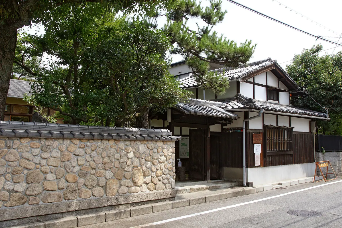 Former Residence of Saika Tomita