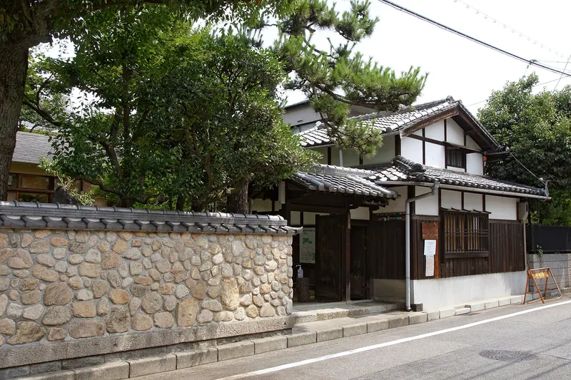 Former Residence of Saika Tomita