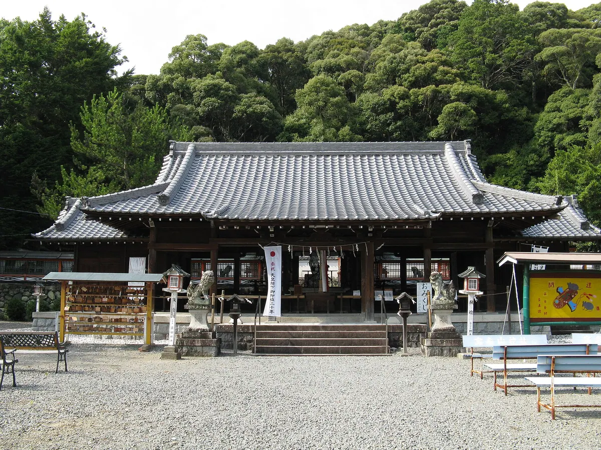 Hōraisan Shrine
