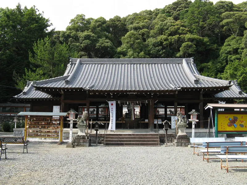 Hōraisan Shrine