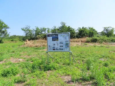 Jike Site