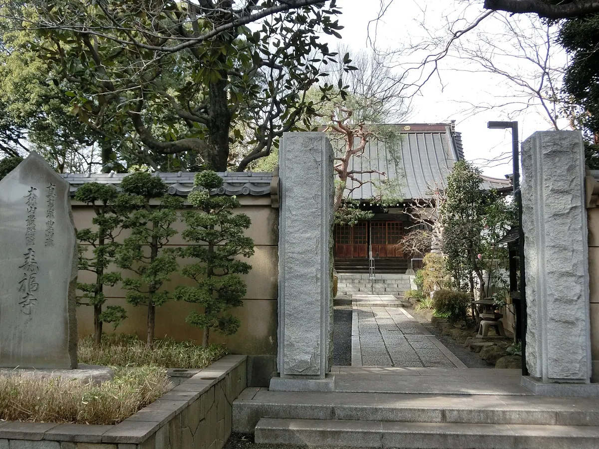 Jufuku-ji Temple
