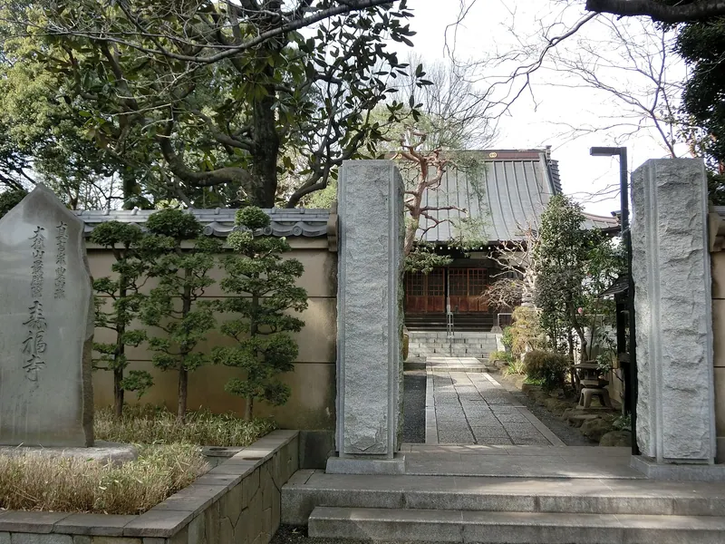 Jufuku-ji Temple