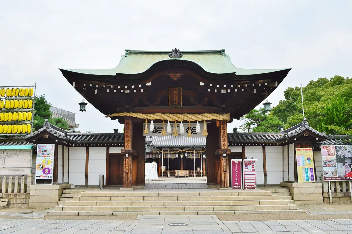 Itatehyōzu Shrine