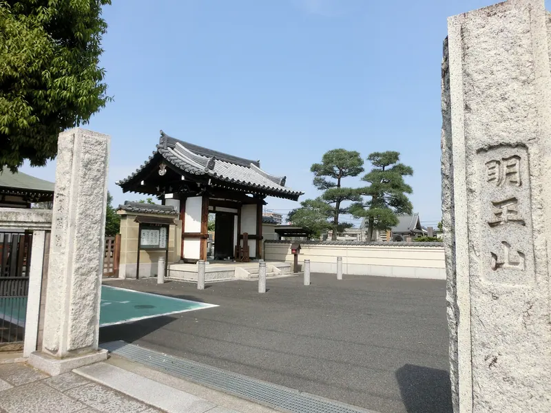 Sonshō-in Temple