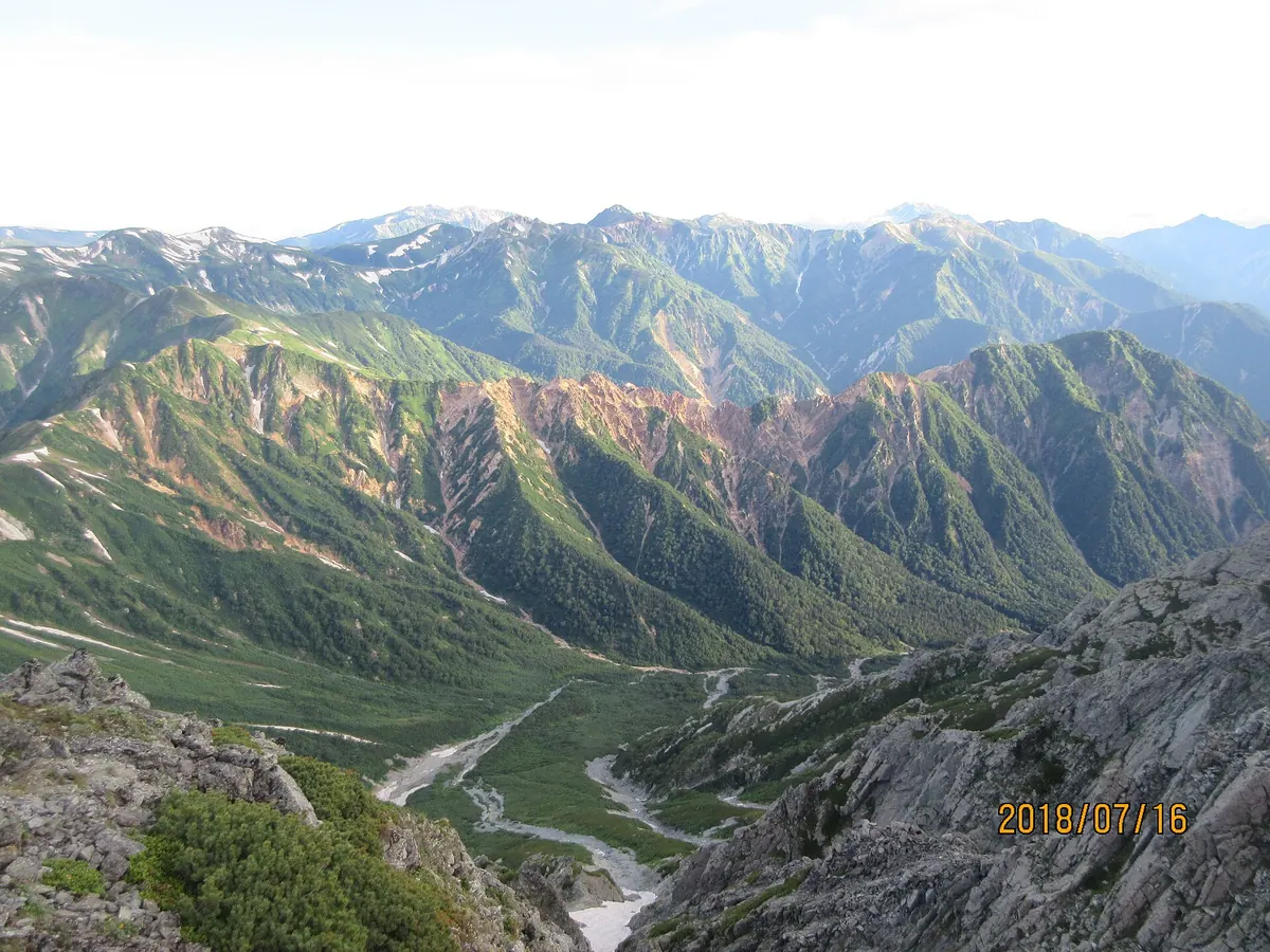 Mount Iō