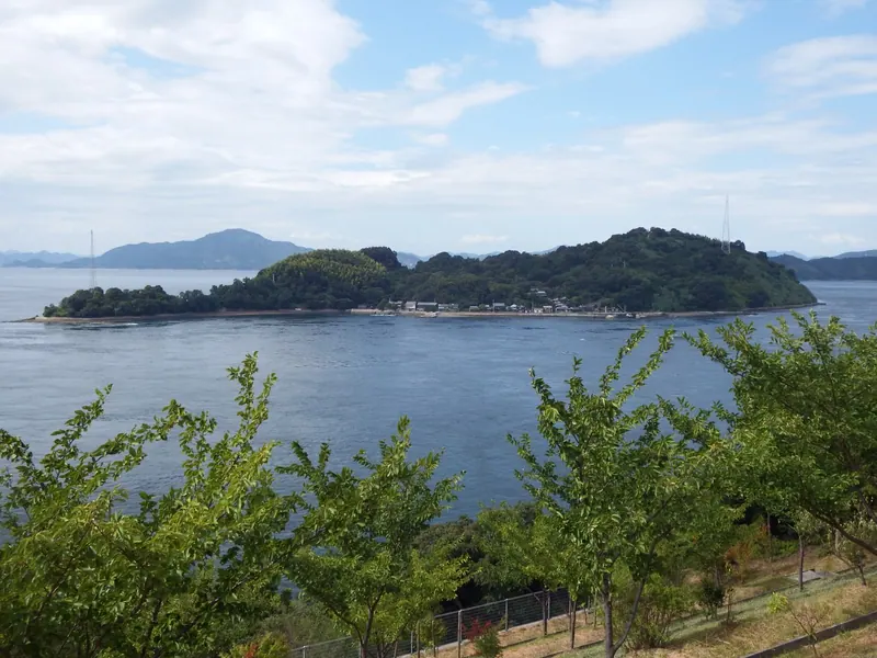 Oshima