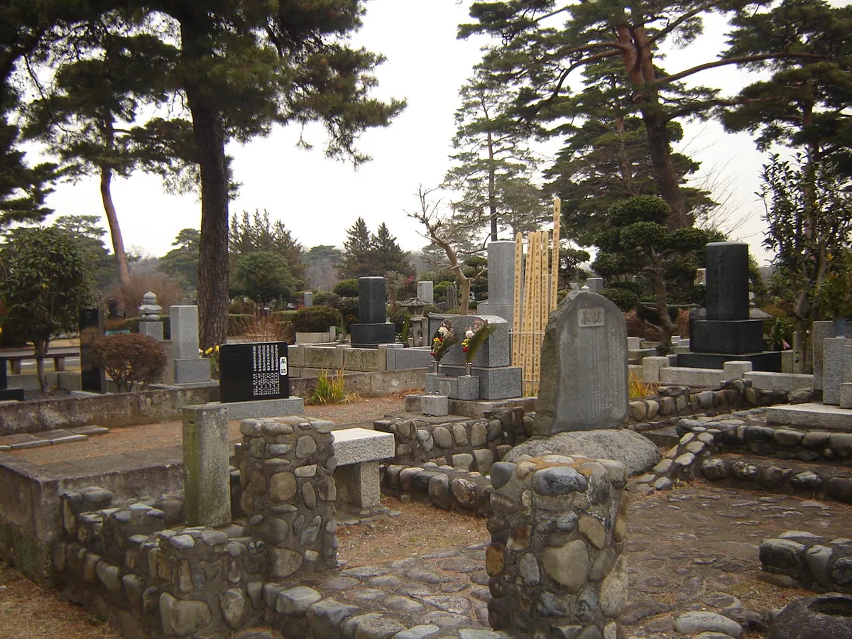 Kodaira Cemetery
