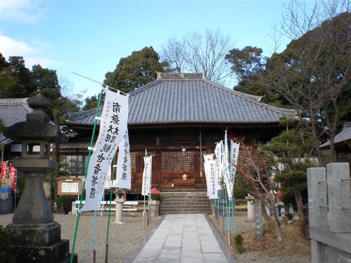 Komatsu-ji Temple (Komaki)