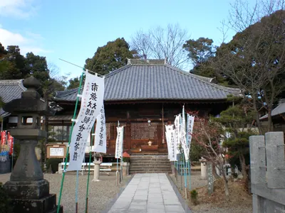 Komatsu-ji Temple (Komaki)