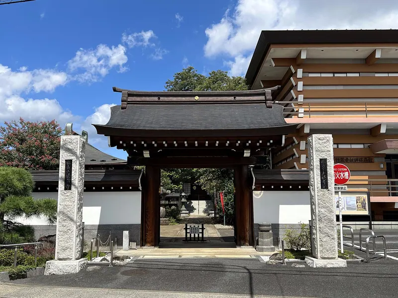 Tokuzō-ji Temple