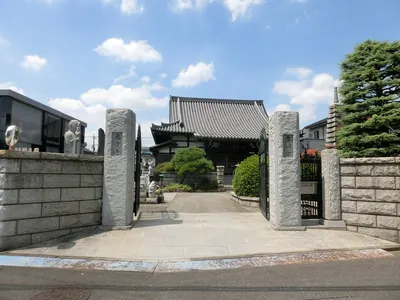 Kōon-ji Temple